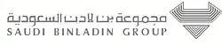 250px-SaudiBinLadinGroupLogo